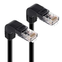 [에이치플러스몰] CAT6 하향 꺾임 랜케이블 5M LAN 인터넷선 꺽임 ㄱ자, 상세 설명 참조, 상세 설명 참조