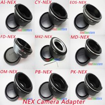 니콘카메라부품 Nikon-AI F CY C/Y 카메라 어댑터 캡 캐논 EOS FD LR M42 미놀타 MD 올림푸스 OM Praktica PB 펜탁스 PK 렌즈-소니 NEX E, [05] M42-NEX, [01] Adapter Only