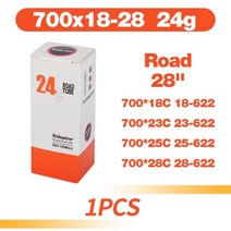 RideNow-초경량 자전거 내부 튜브 700x18 25 28 32 도로 엠티비 TPU 타이어 45 65 85mm 길이 프렌치 밸브 초경량, 24g 700x18-28c 1pcs_SV85mm