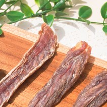 얌얌이 강아지 수제간식 오리안심 대용량 300g