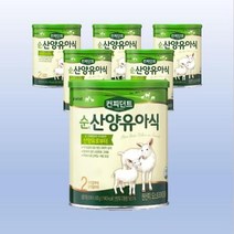 아이배냇 컨피던트 순 산양분유 2단계 400g [12개], 상세페이지 참조, 상세페이지 참조, 상세페이지 참조