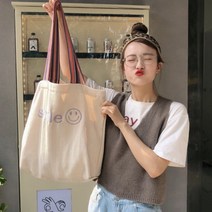 스마일 로고 포인트 에코백 빅사이즈 베이지색 캔버스백 시장 쇼핑 숄더백가방
