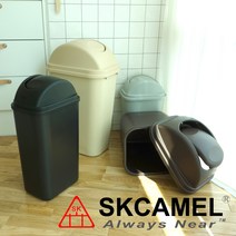 SKCAMEL 13L 20L 30L 40L 50L 회전 휴지통 카페 호텔, 회색