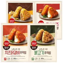 햇반쿡반 4종 (불고기김치치즈버터장조림치즈닭갈비), 1세트