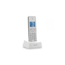 모토로라 무선 전화기 IT51XA 화이트, 모토로라 무선 전화기 IT51XA 화