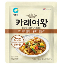 청정원 카레여왕 로스티드 갈릭 분말카레, 40g, 4개