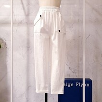 DB_ 페이지플린 언발단추팬츠 (PF2BPT010AP)