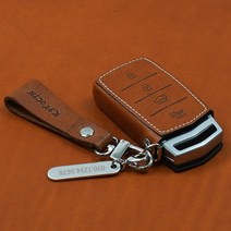 리츠S 제네시스 G80 가죽 키홀더 스마트 키케이스 제네시스 G70 G80 EQ900 G90, 리츠S G-01 카멜-가죽 스트랩 각인