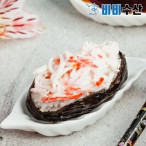 붉은대게살 700g(실중량) 국산대게, 1개