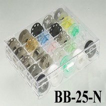 북 보관용 bobbin 보빈 케이스(05-0510), 1개
