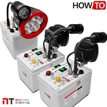 하우투 실속형 집어등 해초롱 프리미엄 달초롱 120W 100W 60W 50W 낚시 갈치, 선택02-프리미엄 60W 11.8시간