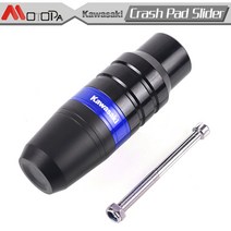 Z800 프레임 배기 슬라이더 충돌 패드 가와사키 Z750 Z1000 닌자 ER6, 05 blue