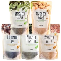 [건강양양쌀] 밥할때 골라담기 380g봉 100% 국산, 1봉, 다시마380g