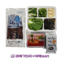 구룡포과메기 야채세트 삼정 해풍 과메기 돌미역 셋트 택배 산지직송 포항 과매기 꽁치 손질 가메기 가매기 5미+야채1팩+김+초고추장set