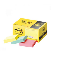 3M 포스트잇 대용량 알뜰팩 653-20A / 51x38mm 100매20개입 / 알림 공지 메모