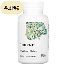 쏜리서치 디칼슘 말레이트 Dicalcium 말릭산 120캡슐, 1개, 120개