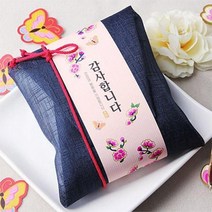 KVD766112너무예쁜 명절띠지 감사띠지(꽃)수입지5장 설날 새해 신년 선물포장, 상세페이지 참조