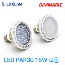 룩스램 LED PAR30 15W 집중형 확산형 디밍 밝기조절 플리커프리 주백색 조광기, (추가옵션) 신성조광기, 스위치형 조광기 500W