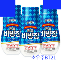 팔도 비빔장 비빔밥 면요리 만능소스 시그니처 380g x 3개, 팔도비빔장시그니처380gx3개//만능소스