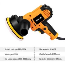 110v220v 900-4400rpm 600w 자동차 미용 연마 기관차 왁싱 기계 대리석 타일 바닥 수리 연마 기계 및 스폰지, 연마기, 영국