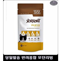 장 문제에 효과적인 변비나 설사 등 고양이 고양이키우는방법 고양이물품 펫용품