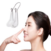 콧볼 복코 축소 코 높이 조절 성형 코집게 콧대 코뽕 교정 가능 기구 높아지는법, A 콧볼 집중형 투명