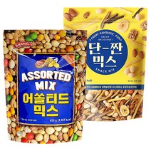 썬넛트 어쏠티드믹스 1개+단짠믹스 1개