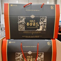 종근당건강 6년근 홍삼골드 70ml x 30포 x 2세트