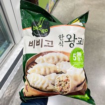 비비고 한식왕교자 1.505kg, 종이박스포장