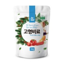 누보 고형비료 1kg 원예전용 완효성비료 수목 나무 고추추비 가지 토마토 텃밭 웃거름
