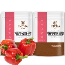 인차 국내산 파프리카(빨강) 분말 가루 400g (200gX2팩), 선택완료, 단품없음