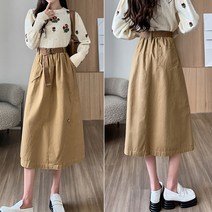 리틀깽스 도톰한 주머니 데일리 편안한 핏이예쁜 벨트 가을겨울 풍성한 A라인 면 롱스커트