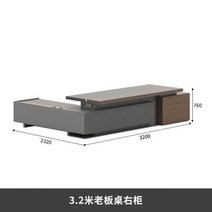 높이조절테이블 이동식 접이식 캠핑용 정리함 스탠딩 책상 높이 조절 가능 컴퓨터 책상 게이밍 테이블 사무실 세면대 컴퓨터 가구, 3.2m_3