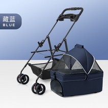 반려견 유모차 개모차 대형견 가드 강아지 애견 웨건 고양이 중형견, 네이비 원터치 (하중 24kg)