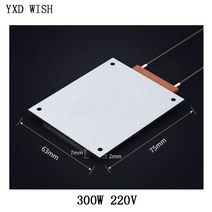 알루미늄 Led 제거 납땜 칩 200W/300W/400W BGA 볼 스플릿 용접 스테이션 철거 보드 가열 플레이트, 300W  220V