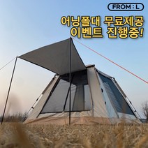 인기 있는 모빌리티a5 추천순위 TOP50 상품들을 확인해보세요