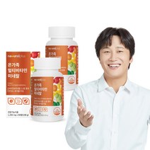 내츄럴플러스 온가족 종합 멀티비타민 츄어블 90정 / 오렌지맛, 2개