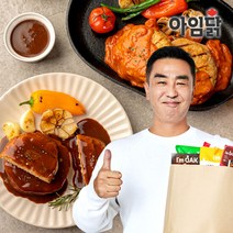 [유통기한 임박] 닭가슴살/볶음밥/곤약죽 최대12팩 골라담기, 옵션명:크런칩 레드페퍼 25g 5팩