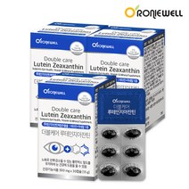 [KT알파쇼핑][로니웰] 더블케어 루테인 지아잔틴 500mg × 30캡슐 3개 (3개월분)