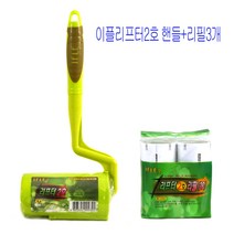 이플리프터2호핸들+리필3개, 수량