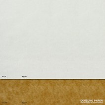 2절 왁스페이퍼_파라핀코팅을 한 기능성 식품용지, 크라프트 10장