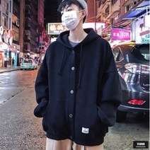 가바바 남성 가디건 후드로 따뜻하면서 캐주얼한 루즈핏 후드 가디건 G44568