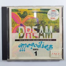 (중고CD)(MADE IN THAILAND) DREAM MELODIES 1/ PIANO MUSIC/ 언체인지 멜로디/ 러브 스토리/ 해바라기/ 음반 미사용 MINT