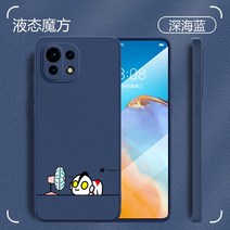 샤오미선풍기 오트만 mix4샤오미 12Redmi k50k40핸드폰케이스 11ultra적합사용 10s뉴타입 9a여성 note9pro남성 10커플 k30괴물 k20선풍기 8se여름 7civi, T07-액상실리콘 네이비 오트만 A