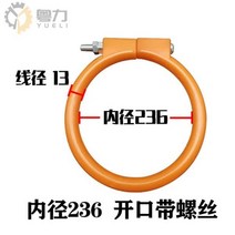 버킷 샤프트 더스트 링 씰 Sany Komatsu PC Kubota KatoHD Liugong XCMG 히타치 EX 굴삭기 O링 부품 말 머리 버터, Inner diameter 216mm