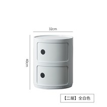 카르텔 콤포니빌리 바이오 3단 서랍장, M.핫핑크 4단 + 완제품