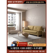 중국 티벳 벽장식 벽걸이 액자 전통 인테리어 벽화 패브릭 소파 작은 아파트 북유럽 레트로 와비사비 스타일 3인용 거실 매트 테크놀러지 심플하고 모던함, 다른, 오프화이트 3인용   발매트 반투명 테크니컬 크로스