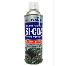 PCB기판 전자기기 부품코팅 실리콘코팅제 420ml 내열성 내약품성 투명도