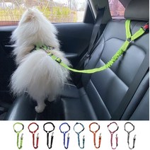 강아지 헤드걸이형 충격흡수 안전벨트 애견용 대형견 차량용 자동차 리드줄, 그린