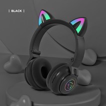 에스앤탑 고양이 귀 어린이 무선 초등 유아 키즈 블루투스 LED 헤드셋, 블랙, SNT헤드셋